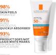 کرم آبرسان ضدآفتاب Anthelios لاروش پوزای با SPF50+ و محافظت بسیار بالا  La Roche-Posay Anthelios UVMUNE 400 Hydrating Cream SPF 50+