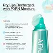 سرم لب PDRN آنوا آبرسان، ترمیم‌کننده و نرم‌کننده لب  ANUA PDRN LIP SERUM