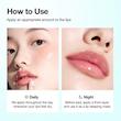 سرم لب PDRN آنوا آبرسان، ترمیم‌کننده و نرم‌کننده لب  ANUA PDRN LIP SERUM