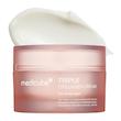 کرم کلاژن سه‌گانه مدیکوب جوانساز، سفت‌کننده و آبرسان عمیق پوست  Medicube Triple Collagen Cream