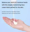 کرم آبرسان ومرطوب کننده هیالورونیک اسید ایزنتری  Isntree Hyaluronic Acid Moist Cream