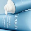 سرم ضد آفتاب آرنسیا آبرسان با محافظت کامل و بافت فوق سبک  Arencia Deep Water Surge Sun Serum SPF50+ PA++++