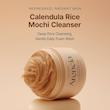 فوم شوینده صورت کالاندولا آرنسیا پاک‌کننده عمیق و مرطوب‌کننده پوست  ARENCIA Calendula Rice Mochi Fresh Cleanser