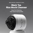 فوم شوینده صورت آرنسیا مدل چای سیاه و برنج پاکسازی عمیق و کنترل چربی پوست  Arencia Black Tea Rice Mochi Cleanser