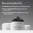 فوم شوینده صورت آرنسیا مدل چای سیاه و برنج پاکسازی عمیق و کنترل چربی پوست  Arencia Black Tea Rice Mochi Cleanser