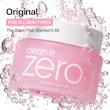 بالم پاک کننده آرایش صورت زیرو بانیلا کو اورجینال  Banila Co Clean It Zero Cleansing Balm Original
