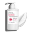 لوسیون بدن APLB کافئین و نیاسینامید آبرسان، روشن‌کننده و یکدست‌کننده پوست  APLB Caffeine Niacinamide Body Lotion