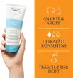 ژل‌کرم افترسان اوسرین ترمیم سلولی و تسکین‌دهنده پوست بعد از آفتاب  Eucerin After Sun Sensitive Relief Gel-Creme Face & Body