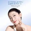 ژل کرم خنک‌کننده هیالورونیک اسید و کاتچین آنوا  Anua Hyaluronic Acid Catechin Cool Gel Cream