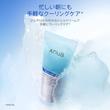 ژل کرم خنک‌کننده هیالورونیک اسید و کاتچین آنوا  Anua Hyaluronic Acid Catechin Cool Gel Cream