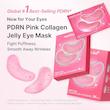 ماسک هیدروژلی دور چشم PDRN و کلاژن صورتی مدیکوب جوانساز و روشن کننده Medicube Jelly Eye Mask PDRN Pink Collagen