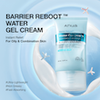 ژل کرم آبرسان و ترمیم کننده سددفاعی پوست چرب آنوا  ANUA Barrier Reboot Water Gel Cream