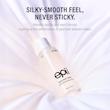 تونر لایه بردار ملایم اپای مدل نیو اسکین اسنو ماشروم روشن کننده و جوانساز  EPII New Skin Toner Snow Mushroom & PHA