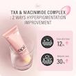 کرم دبل چندکاره اپای جوانساز و روشن کننده قوی  EPII Double Up Cream NAD+ NMN & TXA