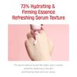 ضدآفتاب روشن کننده و جوانساز کاملیا راندلب  Round Lab Camellia Deep Collagen Firming Sun Serum SPF50+ PA++++