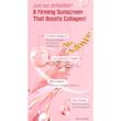 ضدآفتاب روشن کننده و جوانساز کاملیا راندلب  Round Lab Camellia Deep Collagen Firming Sun Serum SPF50+ PA++++