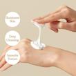 فوم شوینده عمیق برنج ایم فرام روشن کننده و مرطوب کننده  I’m From Rice Whip Facial Cleanser