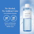 تونر کوچک کننده منافذ و لایه بردار مدیکوب  Medicube Zero Pore Exfoliating & Hydrating Toner