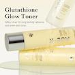 تونر گلوتاتیون مدیکوب روشن کننده و جوانساز پوست Medicube AGE-R Glutathione Glow Toner