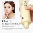 تونر گلوتاتیون مدیکوب روشن کننده و جوانساز پوست Medicube AGE-R Glutathione Glow Toner