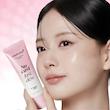 سرم ضدافتاب مدیکوب Pdrn روشن کننده و جوانساز  Medicube PDRN Hydrating UV Serum SPF 50+ PA++++