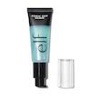 پرایمر پاور گریپ الف  e.l.f. Power Grip Primer