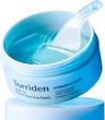 پچ دورچشم آبرسان و روشن‌کننده توریدن مدل DIVE IN Hydra-Glow  Torriden DIVE IN Hydra-Glow Eye Patch