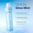 میست آبرسان و درخشان کننده توریدن مدل dive in  Torriden DIVE IN Hyaluronic Acid Glow Mist Serum