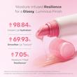 اسنس لب توریدن آبرسان و حجم دهنده CELLMAZING  Torriden CELLMAZING Glass-Like Shine Lip Essence | 11ml
