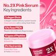 سرم ژله‌ای کلاژن ساز و حجم دهنده PDRN رز شماره 2 نامبوزین  numbuzin No.2 Rose PDRN Collagen 2X Plumping Serum