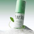 سرم تسکین دهنده سنتلا پیوریتو ضدقرمزی و التهاب  Purito Wonder Releaf Centella Serum Unscented