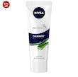 کرم دست تسکین‌دهنده نیوآ حاوی آلوئه‌ورا  تسکین‌دهنده برای پوست‌های خشک و زبر  NIVEA Crema de Manos Calmante Aloe Vera Tubo Soothing Hand Cream for Dry & Rough Skin