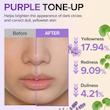 ضدآفتاب تون‌ آپ بیوتی آف جوسان روشن کننده و ضدلک  Beauty of joseon Stay Fresh Tone-Up Sunscreen Centella + Ceramide SPF 50+ PA++++, Purple