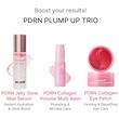بالم چند منظوره جوانساز حجم دهنده PDRN و کلاژن صورتی مدیکوب  Medicube PDRN Pink Collagen Volume Multi Balm 10g