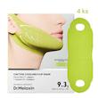 ماسک لیفت‌کننده (V-Up) گونه و غب‌غب کاکتوکس دکتر ملاکسین – ۴ عددی  Dr. Melaxin Cactox Cooling V-Up Mask – 4 pcs