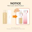 تونر اسنس نامبوزین شماره ۳ با خاصیت درخشان‌کنندگی فوق‌العاده  Nambuzin No.3 Super Glowing Essence Toner