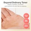 تونر اسنس نامبوزین شماره ۳ با خاصیت درخشان‌کنندگی فوق‌العاده  Nambuzin No.3 Super Glowing Essence Toner