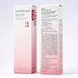 تونر اسنس نامبوزین شماره ۳ با خاصیت درخشان‌کنندگی فوق‌العاده  Nambuzin No.3 Super Glowing Essence Toner