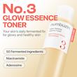 تونر اسنس نامبوزین شماره ۳ با خاصیت درخشان‌کنندگی فوق‌العاده  Nambuzin No.3 Super Glowing Essence Toner