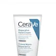  کرم ترمیم کننده قوی پوست دست شدیدا خشک سراوی  CeraVe Reperative Hand Cream 50 ml