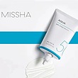 ضد آفتاب آبرسان میشا مدل Missha Aqua Sun Spf50