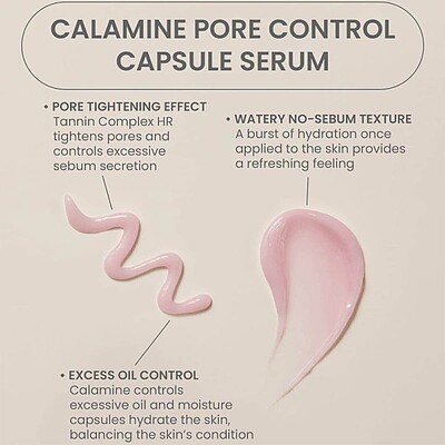 سرم کپسولی کنترل منافذ اکسیس وای AXIS-Y Calamine Pore Control Capsule Serum