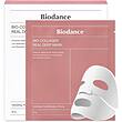 ماسک جوانساز و آبرسان بیو کلاژن بیودنس BIODANCE Bio-Collagen Real Deep Mask