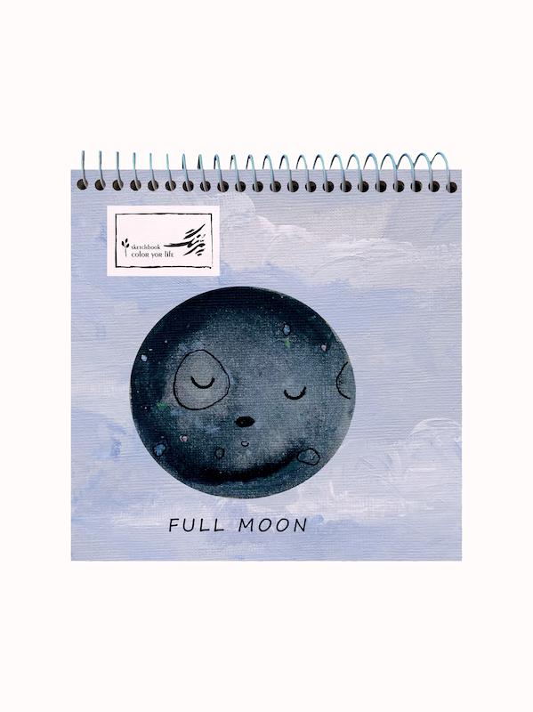 دفتر فوول موون