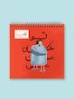 دفتر آغوش امن