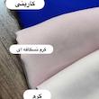 هدشال ساده