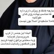 خیمار