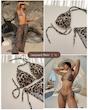 بیکینی پلنگی🐆👙