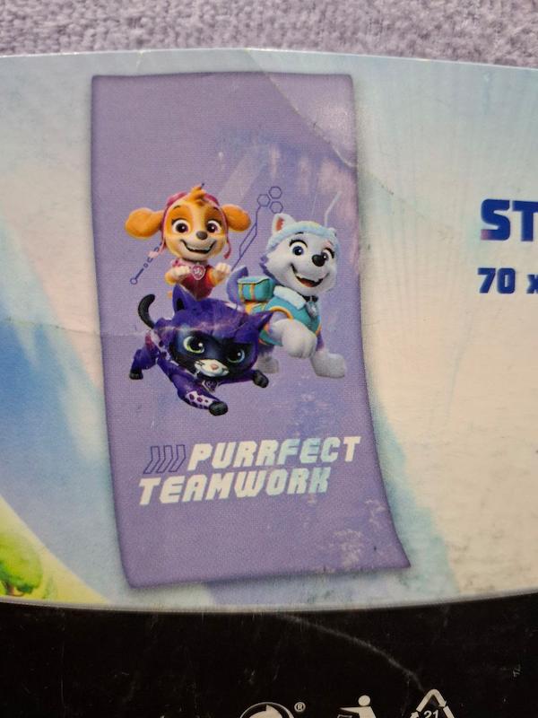 حوله استخری آلمانی 