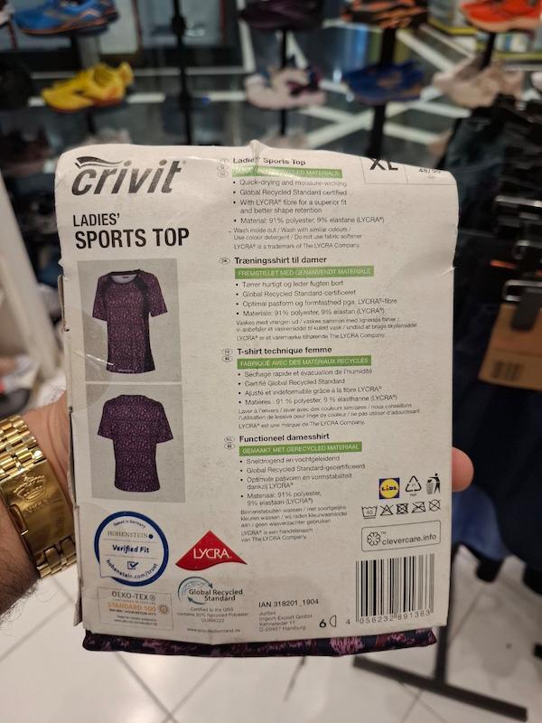 تیشرت طرحدار ورزشی زنانه  6 CRIVIT